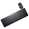 Dell KM117 Wireless Keyboard & Mouse