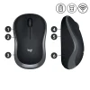 Logitech Wireless Mouse M185 Swift Grey – 910-002238