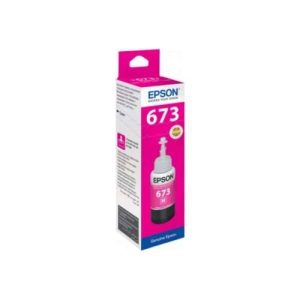 Epson T6733 Magenta Ink Bottle - (C13T67334A)