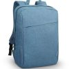 Lenovo 15.6" inch Laptop Backpack B210 (GX40Q17226)