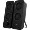 Logitech Speaker Z207- 980-001295