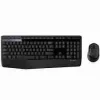 Logitech Wireless Keyboard Mouse Combo MK345-920-006489