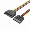 Vention SATA 15P Power Extension Cable 0.3M