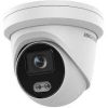 Hikvision IP CAMERA DS-2CD2327G2-L(2.8MM) ColorVu