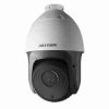 Hikvisison DS-2AE4225TI-D(E) 2MP 4″ IR 25X Turbo HD Analogue PTZ