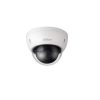 5 MP Dahua DH IPC HDBW1531E Mini Dome Network Camera