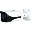 8 MP Dahua DH IPC HFW1831EP WDR IR Network Camera