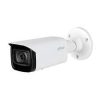 DAHUA IPC-HFW2531T-ZS 5MP WDR IR Bullet Network Camera