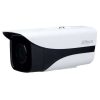 Dahua 4MP POE IP Camera IPC-HFW2439M-AS-LED-B-S2