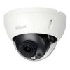 Dahua DH-IPC-HDBW5442EP-ZE-2712 4MP Pro Dome Network Camera