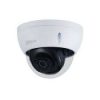 Dahua DH-IPC-HDW2230TP-AS-0280B-S2-QH Dahua IP fixed dome