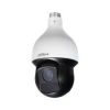 Dahua DH-SD59430U-HNI 4MP 30x IR PTZ Network Camera