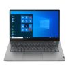 Lenovo IdeaPad 3 15IAU7, Intel Core i7 1255U, 8GB DDR4 3200 - 82RK003FUE