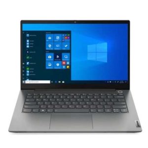 Lenovo IdeaPad 3 15IAU7, Intel Core i7 1255U, 8GB DDR4 3200 - 82RK003FUE