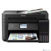 Epson L6290 Ink tank Printer, Print, Copy, Scan and Fax, Duplex Printing