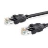 Vention Flat Cat.6 UTP Patch Cable 25M Black - VEN-IBEBS
