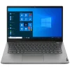 Lenovo ThinkBook 14 G2 ITL Laptop (20VD017PUE) - Intel Core i5, 11th Gen(1135G7), 1TB Hard Disk, 8GB RAM, 15.6"Inch FHD Display, 1-Year Warrant