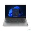 Lenovo ThinkBook 14 G4 IAP, Intel Core i7 1255U, 8GB DDR4 3200, 256GB SSD