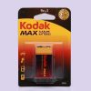 Kodak Alkaline Batteries 9V