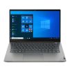 Lenovo IdeaPad 3 14IAU7, Intel Core i7 1255U, 8GB DDR4 3200 (Up to 16GB Support), 512GB SSD
