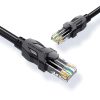 Vention Cat.6 UTP Patch Cable 1.5M Black - VEN IBKBG