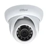 Dahua 1MP 720P DH-HAC-HDW1100EMP IR HDCVI dome