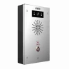 Fanvil i16SV IP65/IK10 SIP Video Intercom