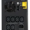 APC Back-UPS 1600VA Tower UPS BX1600MI