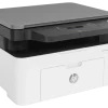 HP Laser MFP 135A | Mono: All-in-One Printer Solution