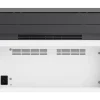 HP Laser MFP 135A | Mono: All-in-One Printer Solution