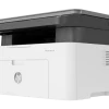 HP Laser MFP 135A | Mono: All-in-One Printer Solution
