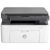 HP Laser MFP 135A | Mono: All-in-One Printer Solution front view