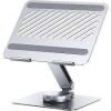 UGREEN Swivel Laptop Stand - LP592