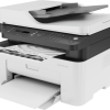 HP Laser MFP 137fnw | Print: Compact All-in-One Device