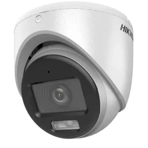 Hikvision DS-2CE70DF0T-LPFS(2.8mm)(O-STD) Turbo HD Camera