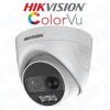 Hikvision DS-2CE72DF3T-PIRXOS(2.8mm) 2MP ColorVu PIR Siren Audio Fixed Turret Camera