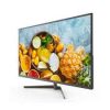 Hikvision DS-D5043QE 42.5-inch FHD monitor
