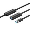 CBMBJ USB 3.0 Type-A Male to Type-A Female Active Extension Cable 5M Black