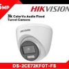3K ColorVu Smart hybrid light Indoor Fixed Turret Camera
