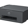Hp Smart Tank 581 AIO Printer