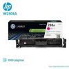 HP 230A Magenta Original LaserJet Toner Cartridge – Front View HP W2303A Magenta Toner Cartridge Packaging HP 230A Magenta Toner Installed in Printer Side Angle of HP 230A Magenta Cartridge HP 230A Magenta Toner Cartridge with Box Close-up of HP W2303A Toner Cartridge Label