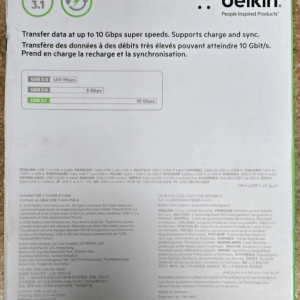 Belkin CAB002BT1MBK USB-C to USB-A Cable 1M rear view