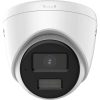 4MP Hybrid Light Bullet Camera DS-2CD3643G2-LIZSU with Zoom Hikvision Smart Detection Camera AcuSense Bullet IP Camera Built-in Audio Surveillance Camera IR and White Light CCTV Camera