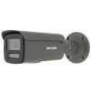 Hikvision 4MP AcuSense Bullet Camera DS-2CD2046G2H-I Mini Bullet IP Camera 4mm Fixed Lens Hikvision Camera Outdoor PoE Surveillance Camera IR Night Vision Bullet Camera AcuSense Smart Detection CCTV