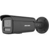 Hikvision 4MP AcuSense Bullet Camera DS-2CD2T46G2H-2I(4mm)(eF) IP Camera IR Night Vision Security Camera Outdoor Fixed Bullet CCTV PoE Smart Surveillance Camera Human Vehicle Detection Bullet Camera