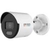 Hikvision DS-2CD3047G2E-LUF Bullet Camera Front View 4MP ColorVu Camera Side View Hikvision IP Camera with Built-in Mic Color Night Vision Security Camera 4mm Fixed Lens Bullet Camera Weatherproof Hikvision Outdoor Camera