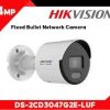 Hikvision DS-2CD3047G2E-LUF Bullet Camera Front View 4MP ColorVu Camera Side View Hikvision IP Camera with Built-in Mic Color Night Vision Security Camera 4mm Fixed Lens Bullet Camera Weatherproof Hikvision Outdoor Camera
