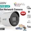 Hikvision DS-2CD3047G2E-LUF Bullet Camera Front View 4MP ColorVu Camera Side View Hikvision IP Camera with Built-in Mic Color Night Vision Security Camera 4mm Fixed Lens Bullet Camera Weatherproof Hikvision Outdoor Camera