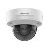 4 MP Smart Hybrid Light Varifocal Dome Network Camera - DS-2CD3741G2-LIZS(2.7-13.5mm) - Image 4