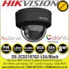 4K ColorVu Fixed Dome Network Camera - DS-2CD2187G2-LSU 2.8MM C